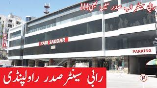 Rabi Center Now in Saddar Rawalpindi !!!