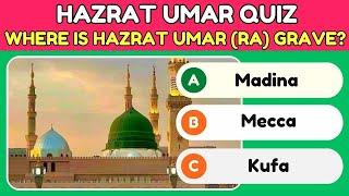 Hazrat Umar Farooq (RA) Quiz | Test Your Knowledge | Islamic Quiz (No Music)