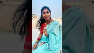 तुम्ही किती वाजता उठता //Jayshree Rathod #reels #comedy #viral #shorts