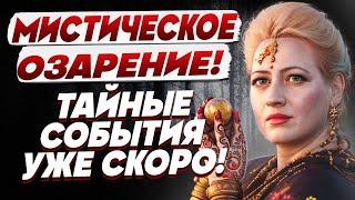 ВТАЙНЕ ОТ ВСЕХ ГОТОВЯТ КОНЕЦ ВОЙНЕ! ЛАНГ: СОБЫТИЯ НЕВЕРОЯТНО УСКОРИЛИСЬ! УЖЕ В АВГУСТЕ НАС ЖДЁТ...