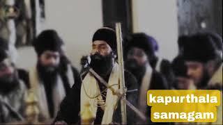 AKJ Kapurthala samagam bhai pritpal singh ji regina 2024 #akjkapurthalasamagam #pritpalsinghjiregina