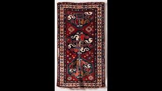 Treasures from Our Collection: Armenian Rugs