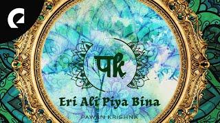 Pawan Krishna ft. Lakshmi - Eri Ali Piya Bina (Royalty Free Music)