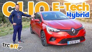 Δοκιμή Renault Clio E-Tech Hybrid | trcoff.gr