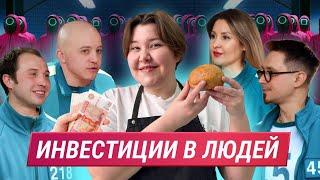 Шоу ИВЛ: Главная по булкам