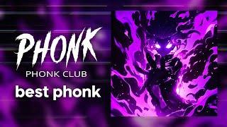 Phonk Music Mix ※ The Best Aggressive Phonk Mix Playlist ※ Фонк