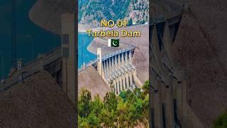 Top 5 Largest Dams in the World #shorts #dam #viral #pakistan