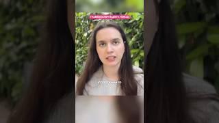 Главный ключ вашего успеха