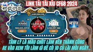 CF68 | Game bài đổi thưởng Cf 68 game bài TÂM TĨNH NHƯ THỦY CÁC BẠN TÔI mấu chốt tạo nên thành công