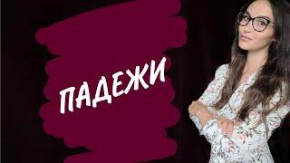 КАКОЙ ПАДЕЖ: В ЛЕСУ,В ПОРТУ И ТД???