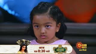 Nandini ka Pratishodh | Preview | Mon-Sun 8:30 pm| Hindi Serial | Full Ep FREE on SUN NXT |  Sun Neo