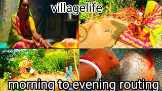 শীতের শুরুতে morning to evening routing /villagelife#winter #morningroutinetoeveningrouting