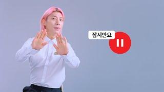 [잠시만요] 일반화, 사이버불링을 부르는 편견일 수 있어요