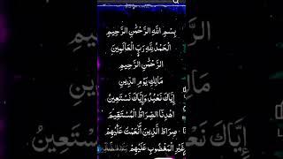 #wazifa