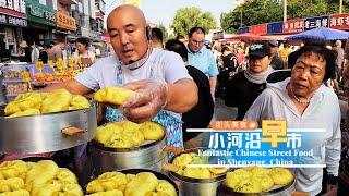 美食云集大早市，人声鼎沸小河沿——清爽夏日中沈阳早市的逛吃之旅 4K