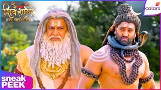 Shiv Shakti | क्या महादेव रोक पाएंगे शुक्राचार्य को? | Sneak Peek | Colors TV