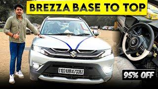 Brezza Lxi Modification 2024 | brezza modified 2024 | brezza modified lxi to zxi 