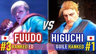 SF6  FUUDO (#3 Ranked Ed) vs HIGUCHI (#1 Ranked Guile)  Street Fighter 6 High Level Gameplay