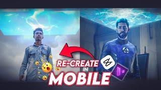 Mr Fantastic Entry Editing in Mobile | Motion ninja, Capcut |