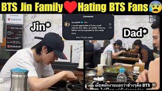 BTS Jin Family Controversy with BTS Fans  Jin Spotted with Father at Restaurant ️ BTS Jin With Dad