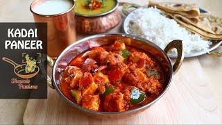 Kadai Paneer Recipe | Restaurant Style Kadai Paneer