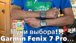 Garmin Fenix 7 Pro & Fenix 7x Pro