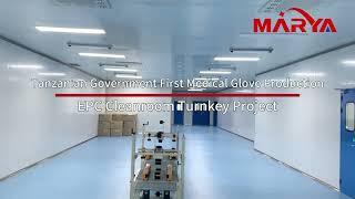 Marya Tanzanian Pharmaceutical Cleanroom Project with HVAC System China Industry Manufacturer