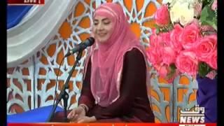 Mai k be wukat o be maya houn by zahra haidery naat khwan