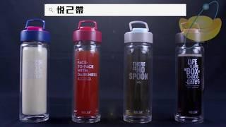 【香港RELEA物生物】- 400ml悅己帶蓋耐熱雙層玻璃杯