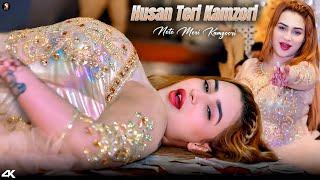 Rimal Shah  Dance Performance,  Husan Teri Kamzori  ,  SGStudio 2025