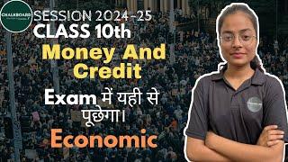 Combined Chapter 1, 2, 3 QnA (ECONOMIC) #class10th #viralvideo #education #class #oneshot #economics