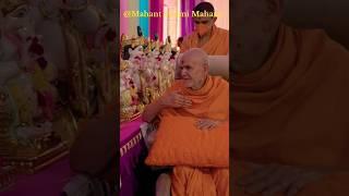 GuruhariDarshan 28-30 Oct 2024 | part-5 | #shorts #mahantswamimaharaj #shortvideo