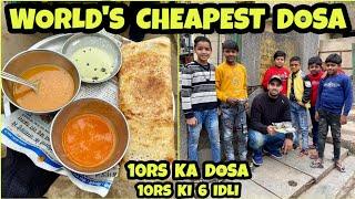 WORLD'S CHEAPEST DOSA | CHEAPEST IDLI | Indian Street food