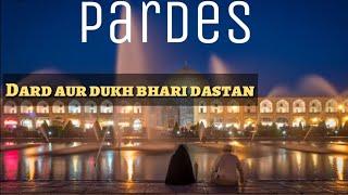 Pardes ki dard aur dukh  bhari zindagi|Emotional video|Bachelors life in abroad