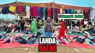 Multan Ka Sabse Bara Landa Bazar Visit Kar Liya