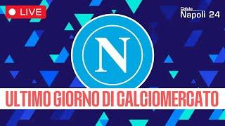 Ultimo giorno di CALCIOMERCATO  Osimhen, Gilmour e le cessioni del Napoli