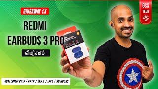 ₹ 2999 க்கு இந்த Bluetooth TWS earphones வாங்கலாமா? [Giveaway Closed]