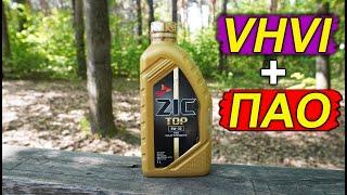 Новый ZIC TOP 5W-30 - анализ масла на Ойл Клубе.