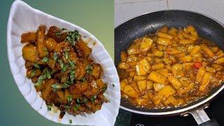 UP, बनारस की खास कद्दू की सब्जी | Kaddu Ki Sabzi | Pumpkin Recipe in Hindi | Jyoti Hindi Kitchen