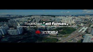 Korea Nazarene University official video