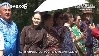 Гости из Монголии. Для чего Шелехов посетила делегация учителей из соседней страны?