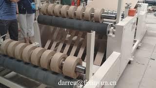 Automatic slitting and rewinding kraft paper cutting machine