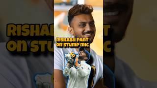 Rishabh Pant on Stump mic #rishabhpant #axarpatel #shorts