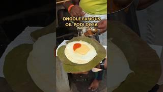 *Ongole Famous Oil Podi Dosa* | Nom Nom Foodie | Oil Podi Dosa, Satyam Tiffins, Ongole