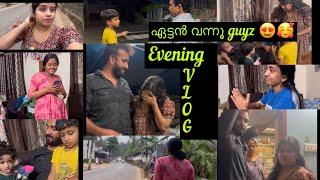 EVENING VLOG ️️....ഇപ്പൊ ഞാനാരായി ....