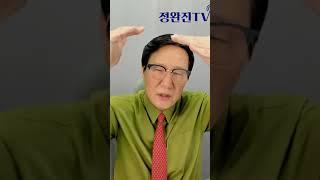 진짜 섬뜩한 상황옵니다~~ #원자재가격 #생산자물가 #소비자물가 #금리인하 #금리인상