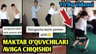 Uzb qizlari Daxshat TIK TOKDA // MAKTAB O'QUVCHILARI AVJIGA CHIQISHDI. 18+