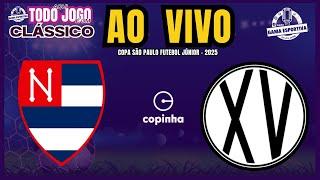 NACIONAL SP X XV DE PIRACICABA - COPINHA 2025 - AO VIVO - 07.01.25