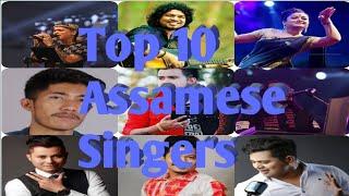 Top 10 Assamese Singers // Assamese Best Singer // Assam Top Singer