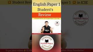 icse class 10 english paper 1 students reaction|icse class10 english paper1 students review #shorts